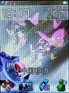 三倍光学变焦下的细节追寻 天语C700 700万像素手机评测
