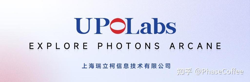 基于完美矢量光学涡旋阵列的通信编解码